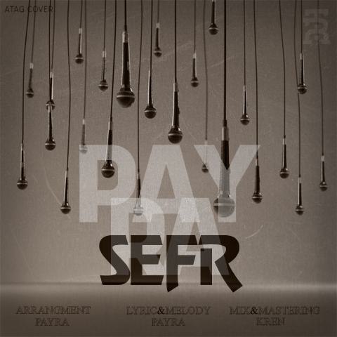 دانلود آهنگ پایرا به نام صفر